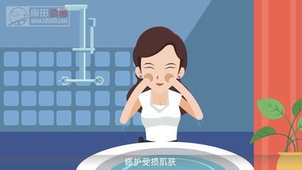 化妝品mg動(dòng)畫(huà)上海mg動(dòng)畫(huà)