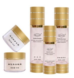 協和日化化妝品加盟多少錢 加盟店分布 加盟電話 加盟條件 u88加盟網