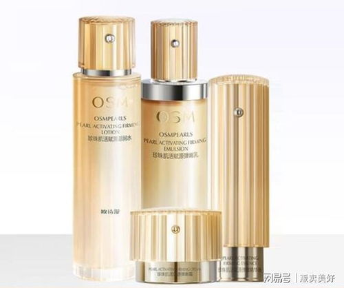 祛斑產(chǎn)品哪個(gè)效果好 什么護(hù)膚品淡斑效果最好最安全