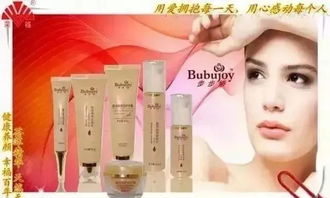 三無 產品算什么 榮格護膚品竟然是 十無 產品